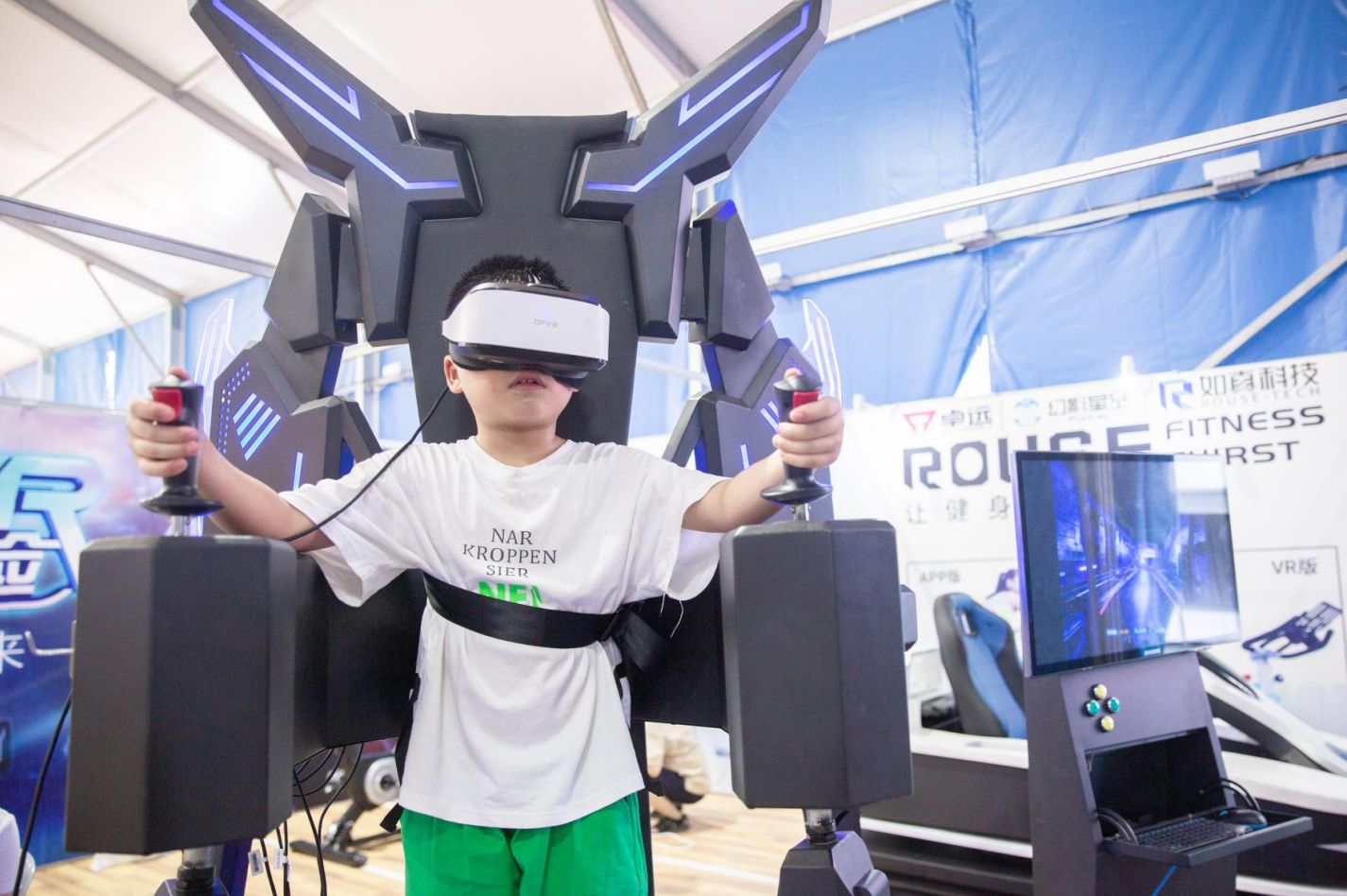 开云网页版登录入口