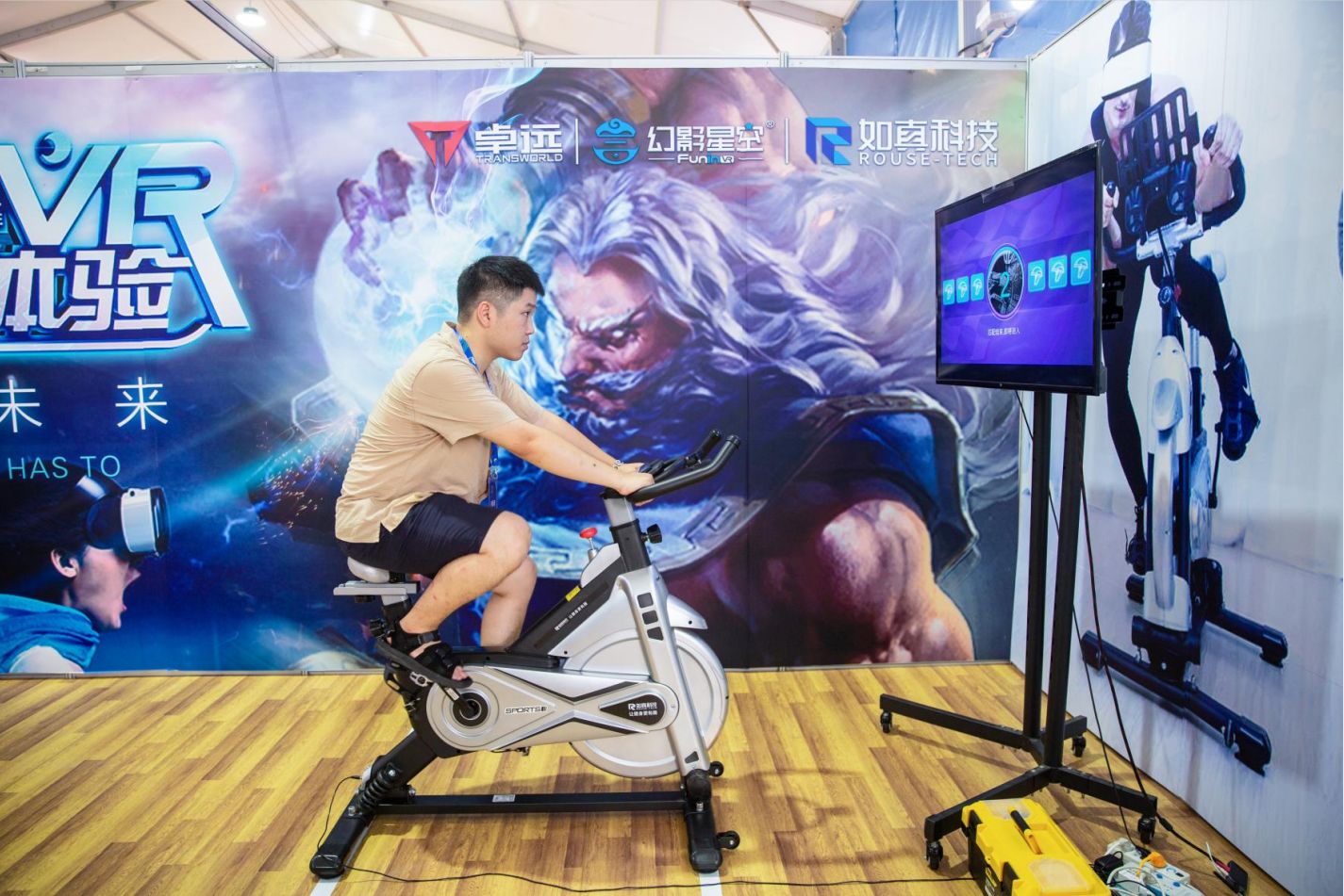 开云网页版登录入口