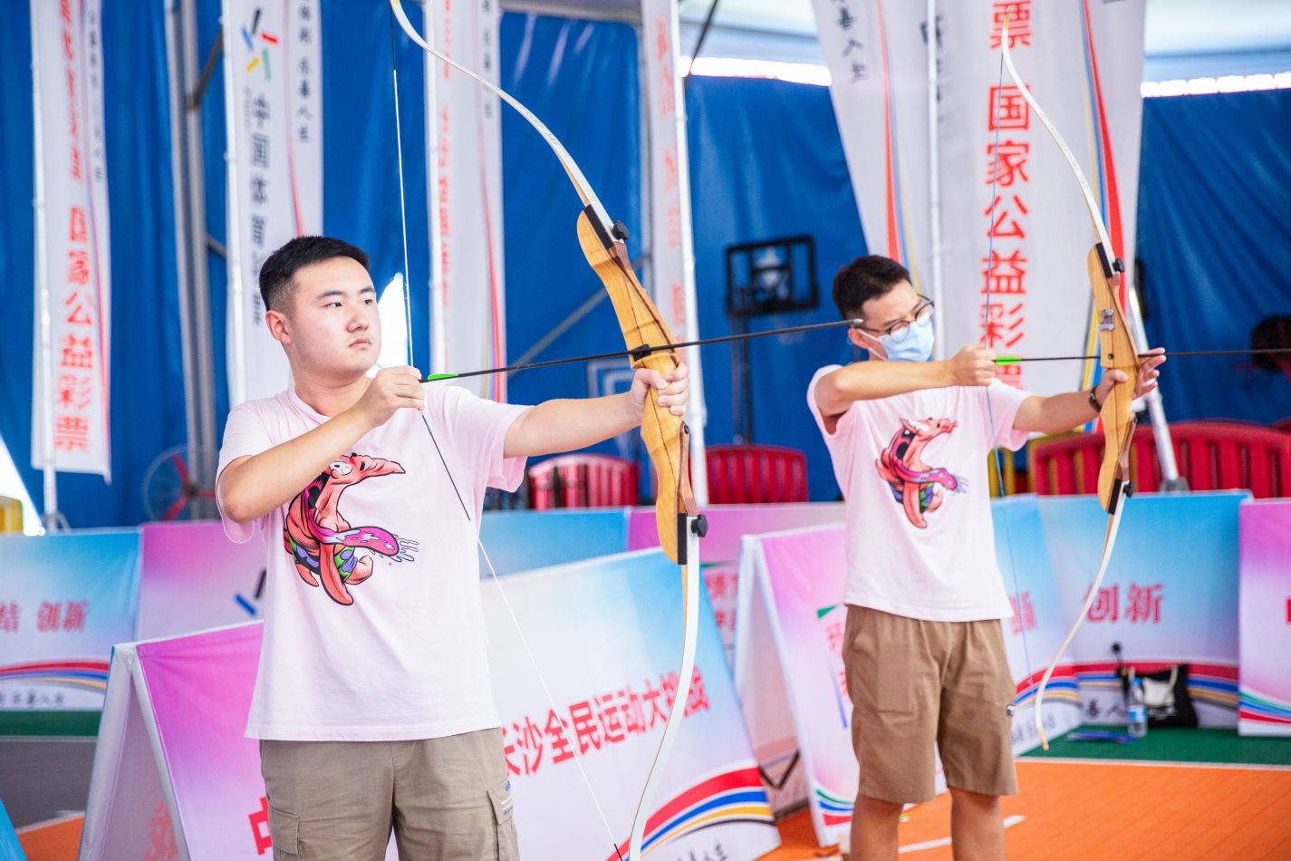 开云网页版登录入口