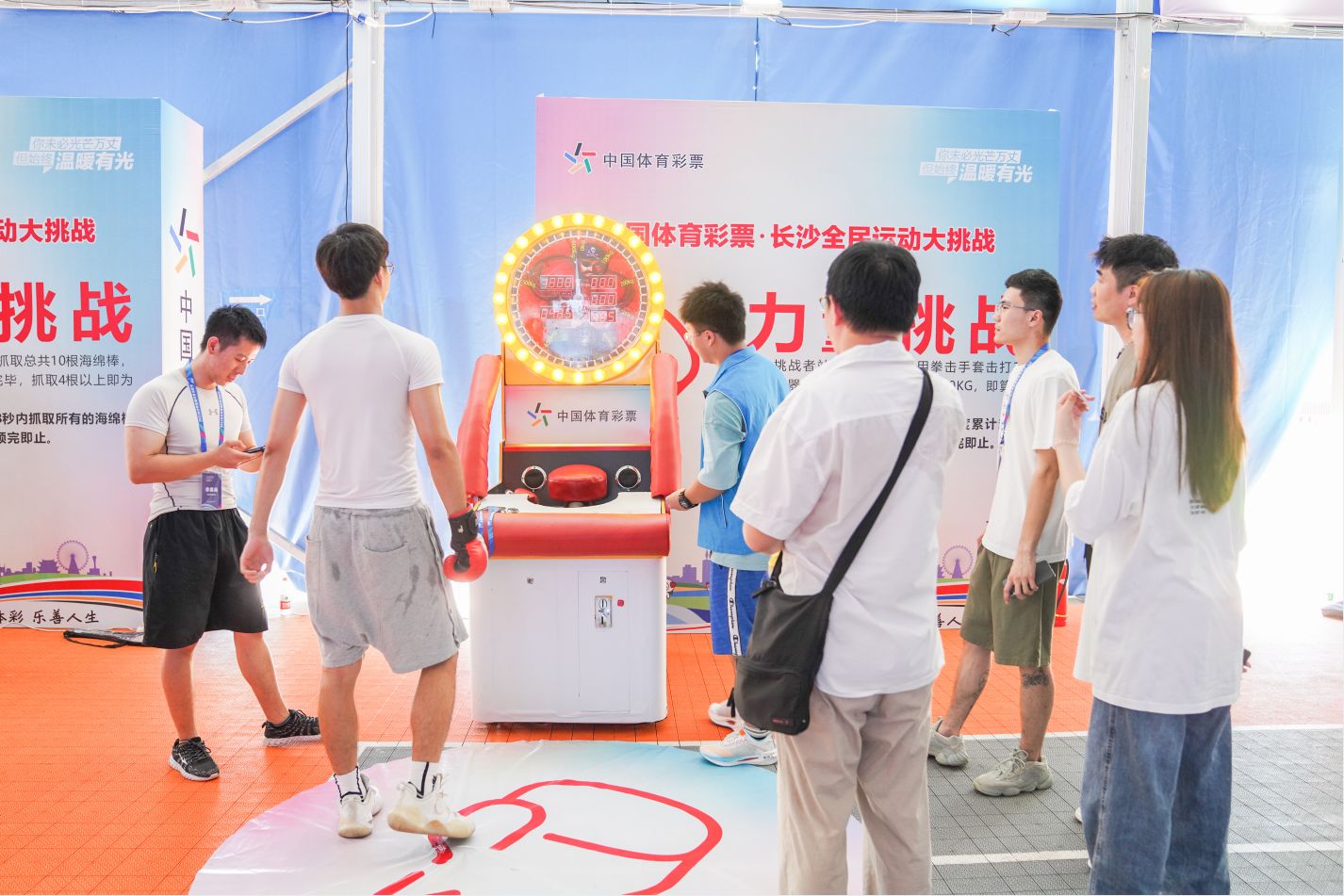 开云网页版登录入口