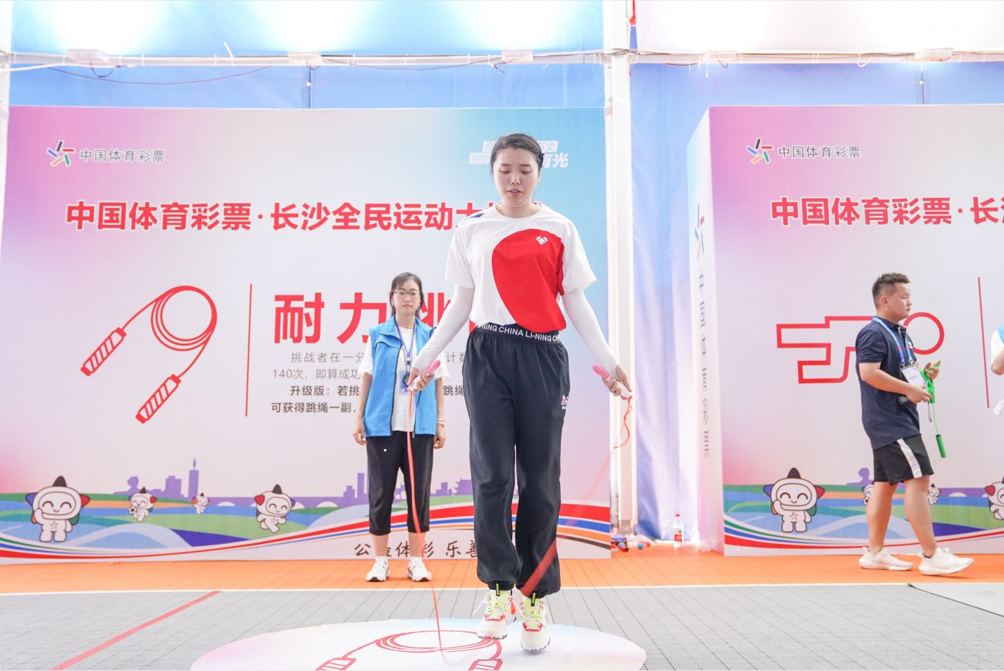 开云网页版登录入口