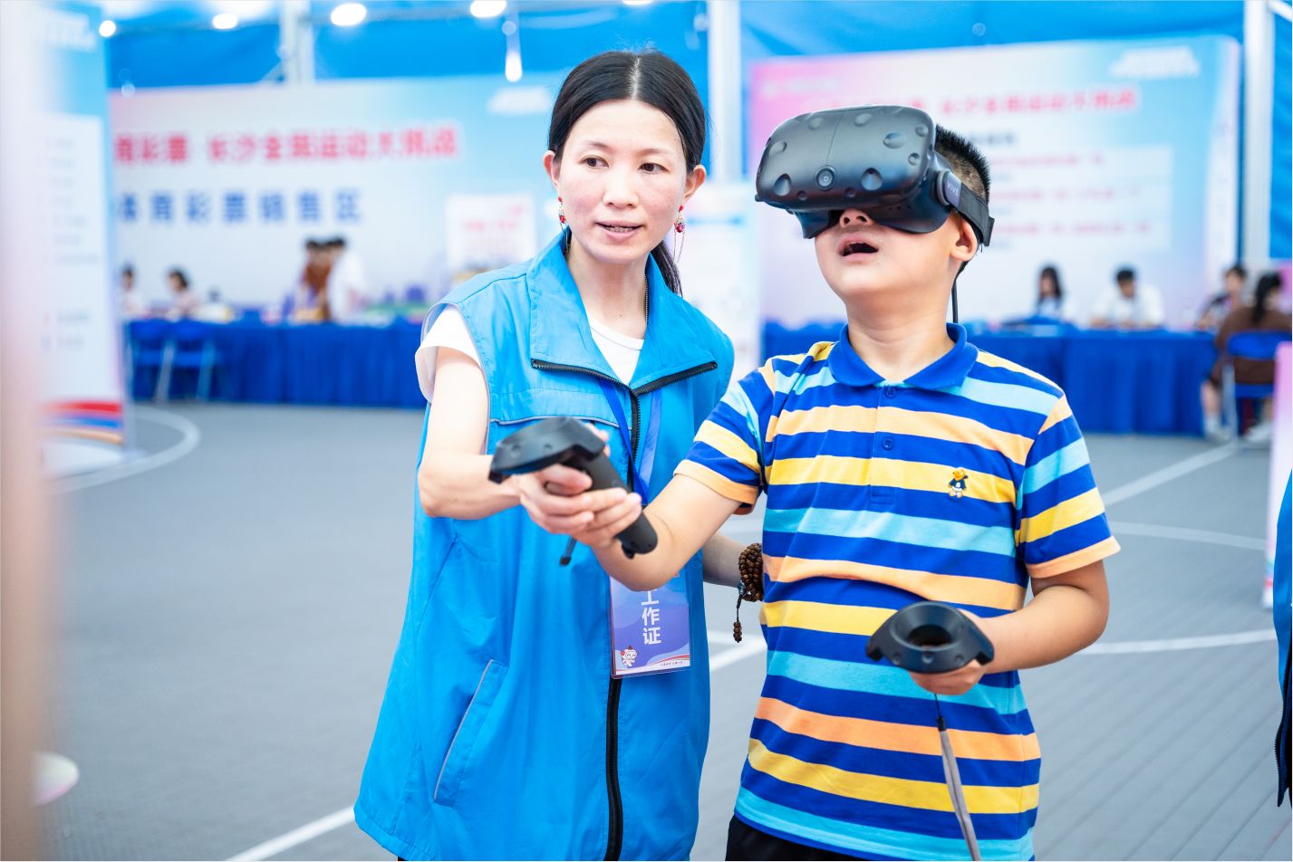 开云网页版登录入口