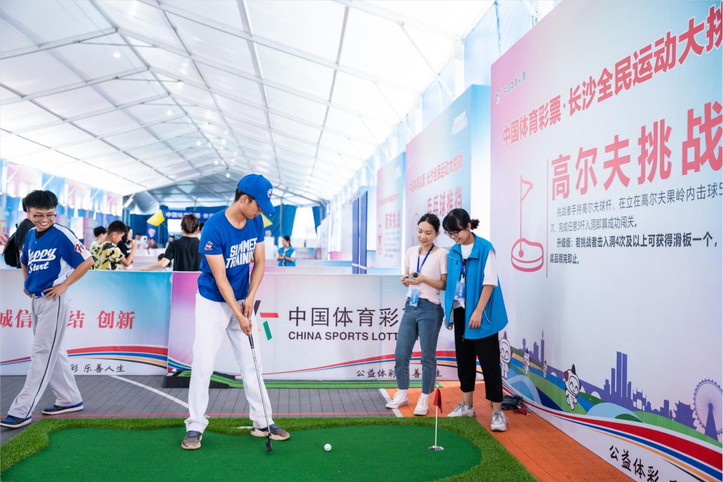 开云网页版登录入口