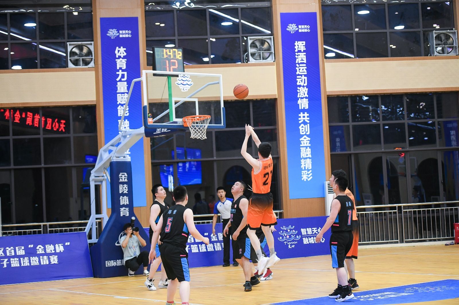 开云网页版登录入口