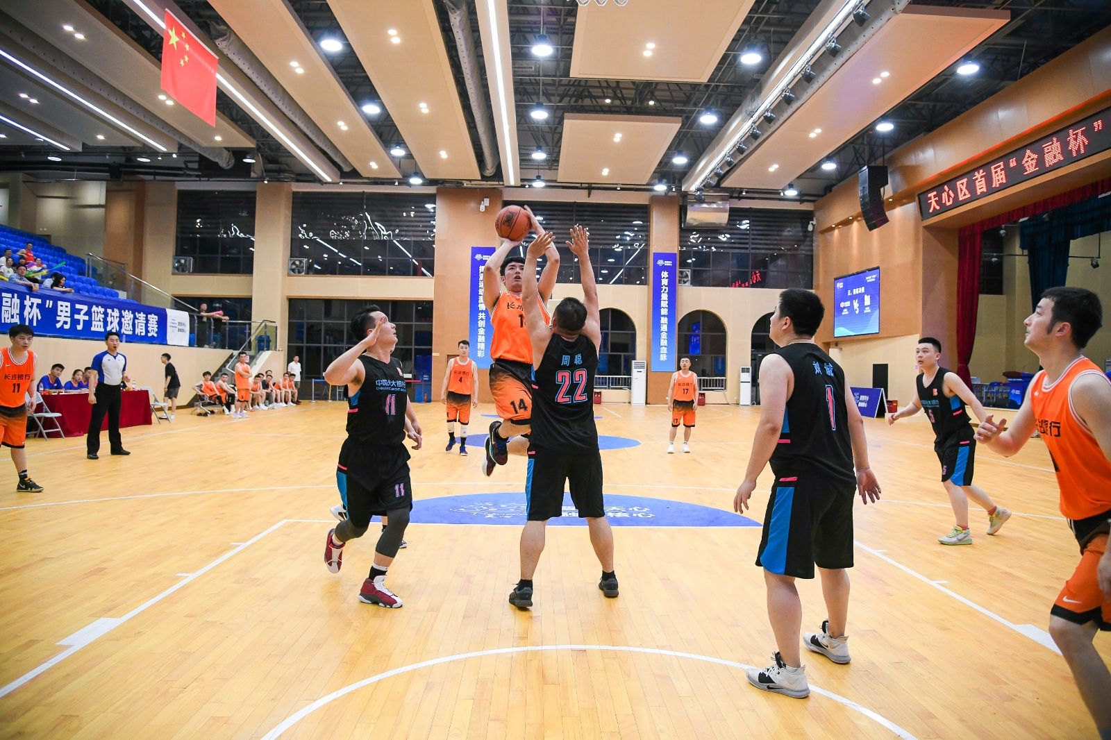 开云网页版登录入口