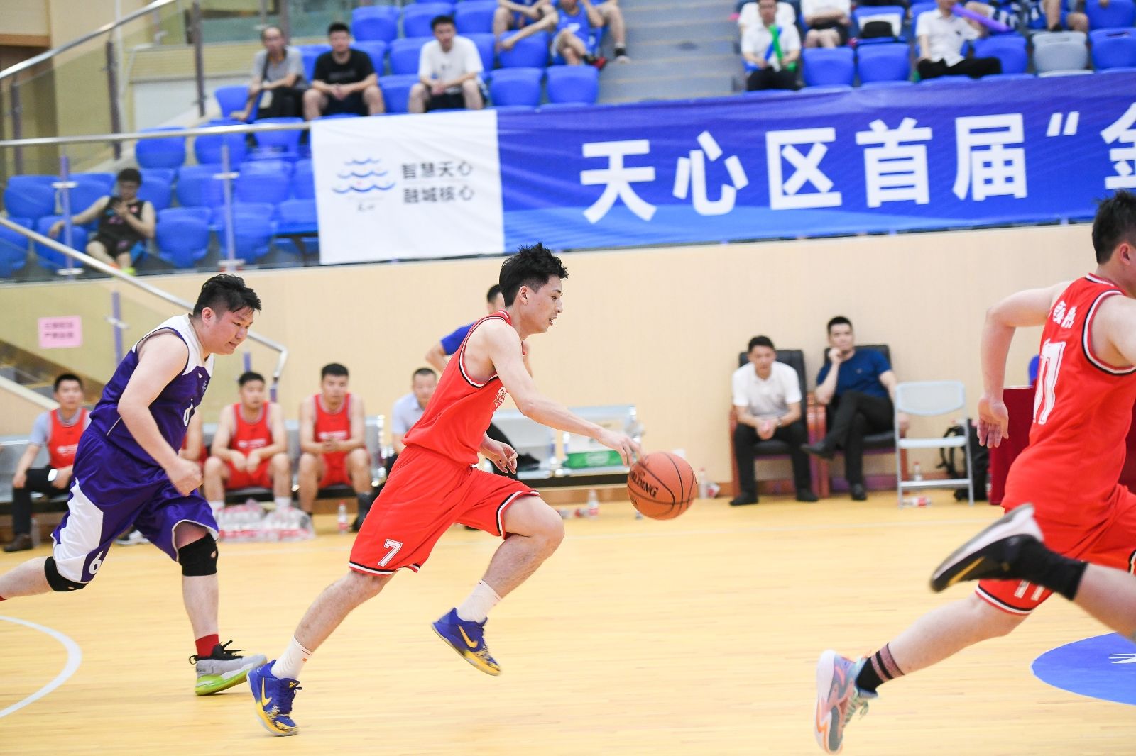 开云网页版登录入口