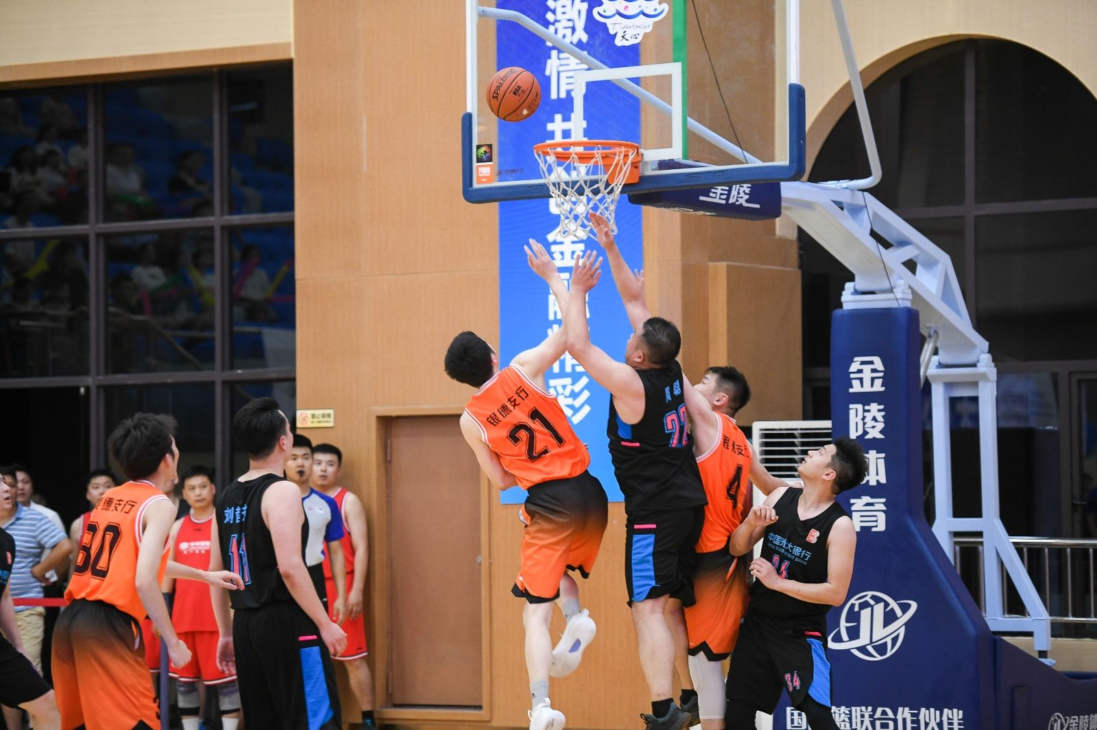 开云网页版登录入口