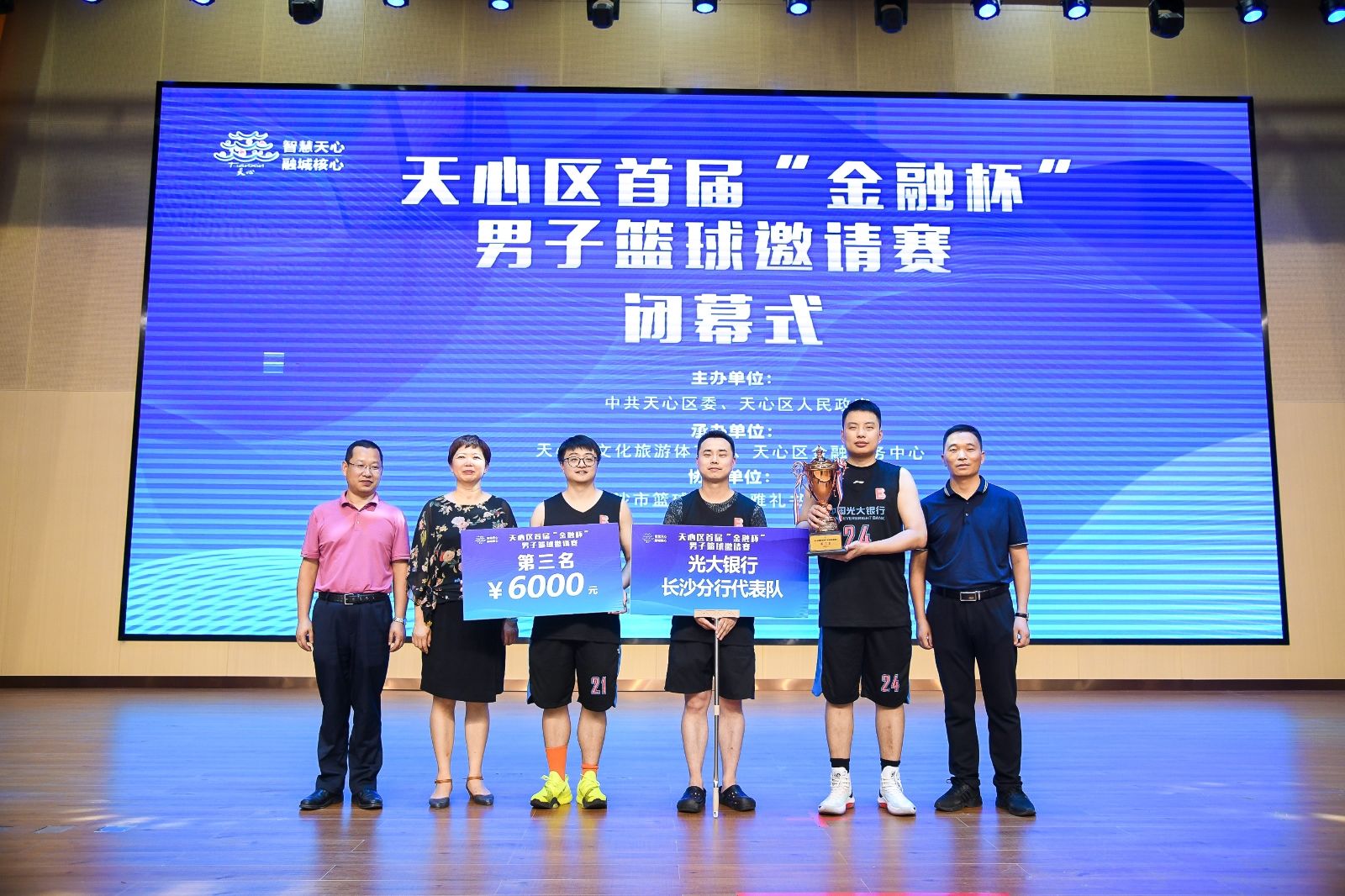 开云网页版登录入口