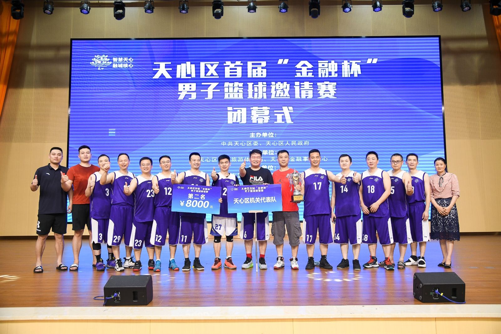 开云网页版登录入口