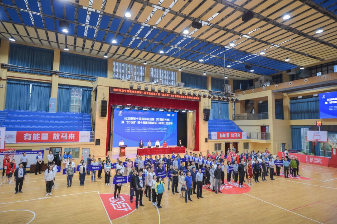 开云网页版登录入口