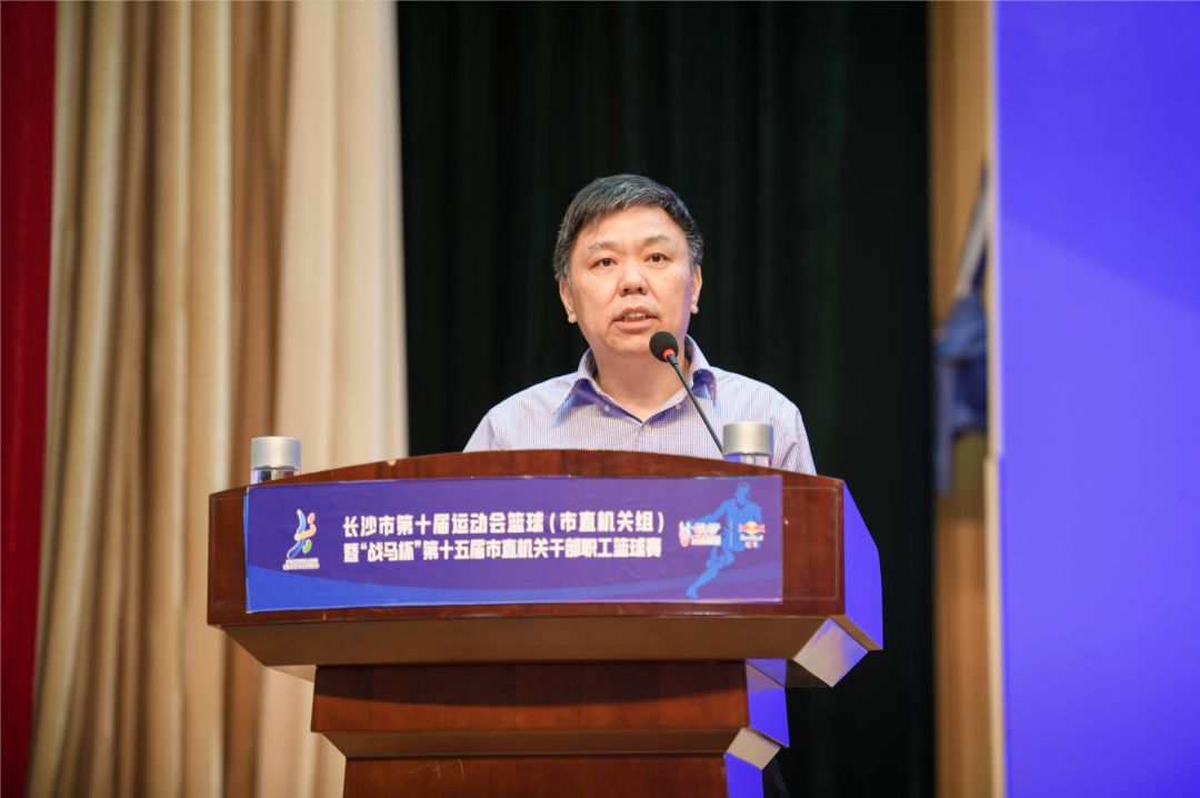 开云网页版登录入口