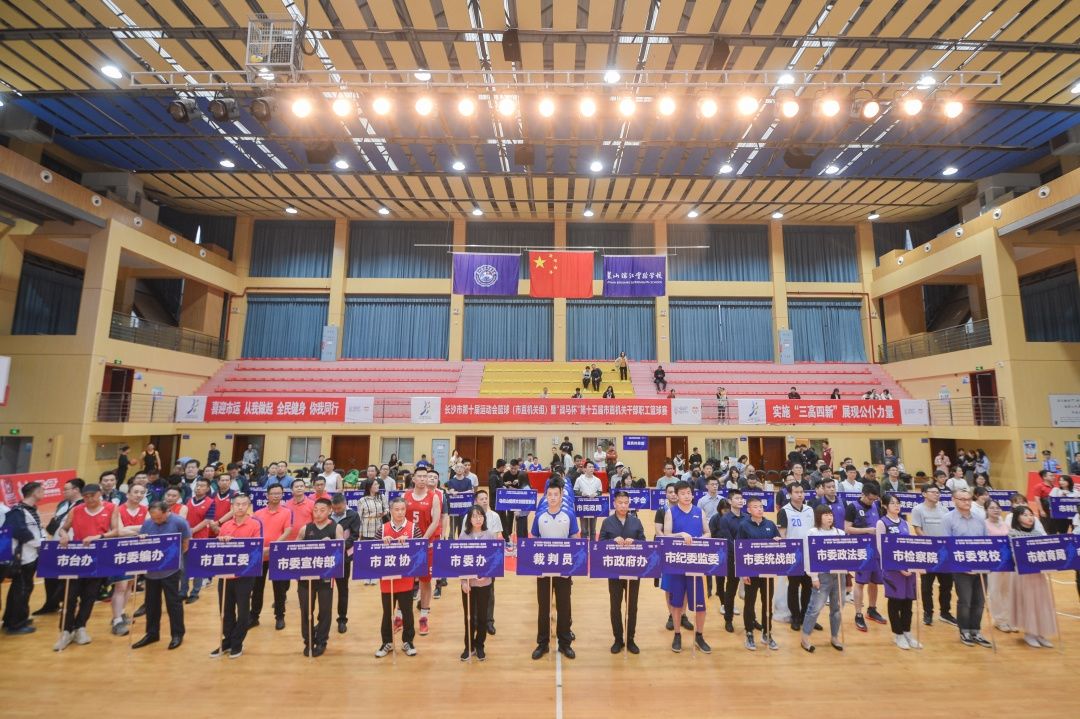 开云网页版登录入口