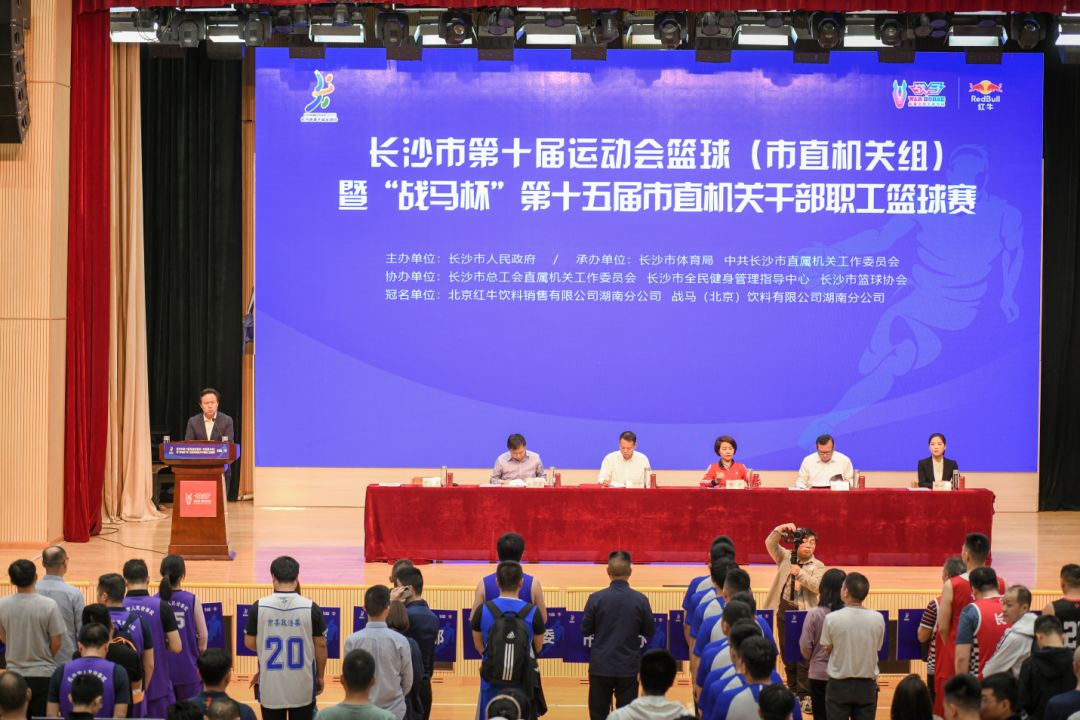 开云网页版登录入口