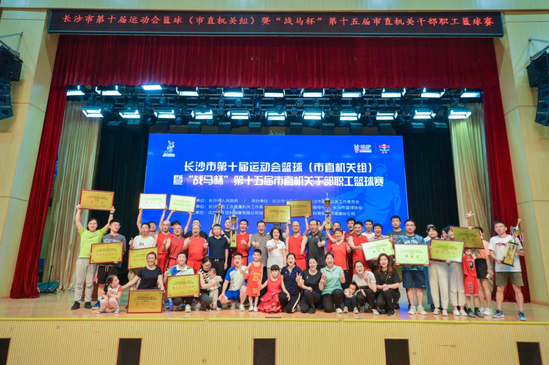 开云网页版登录入口