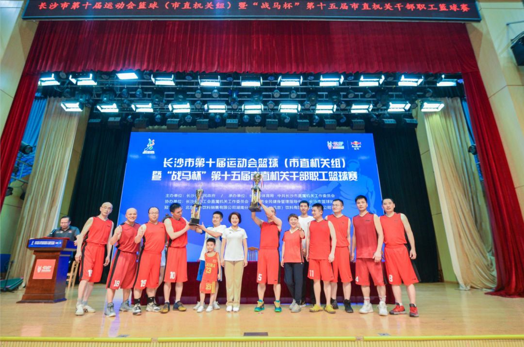 开云网页版登录入口