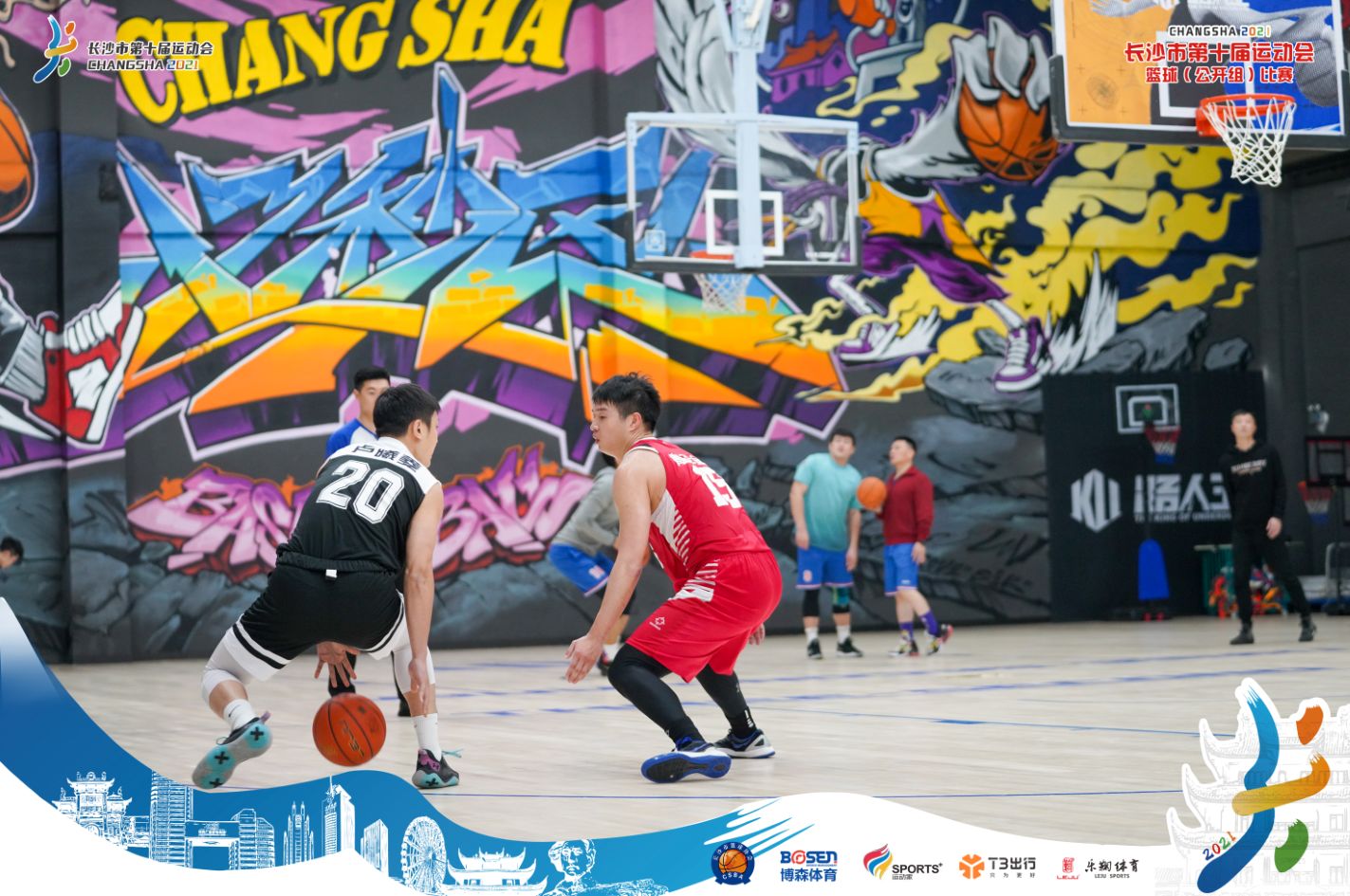 开云网页版登录入口