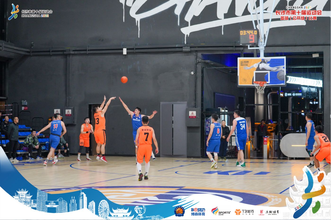 开云网页版登录入口