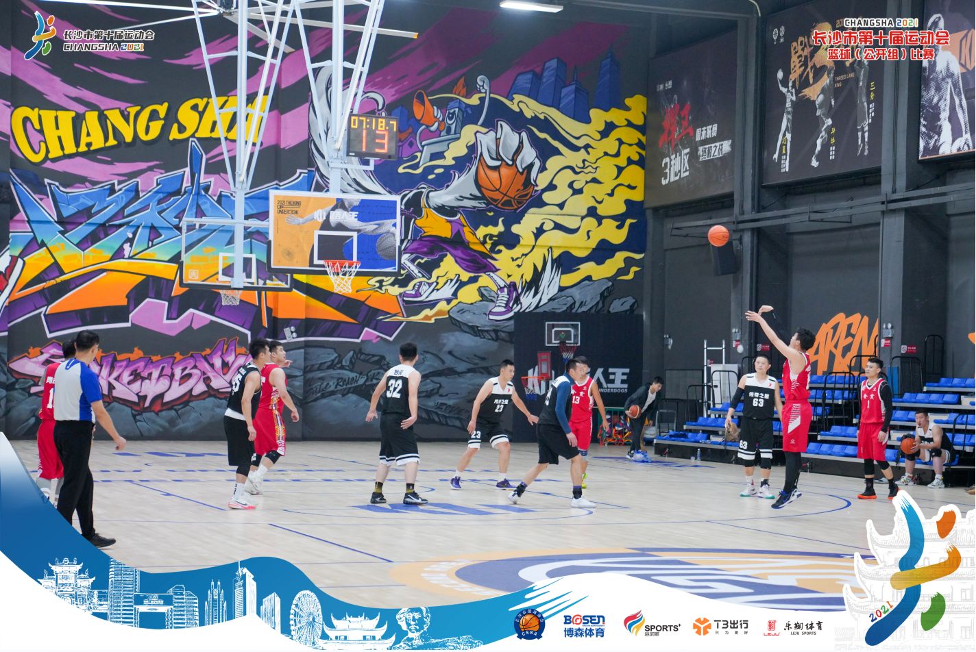 开云网页版登录入口