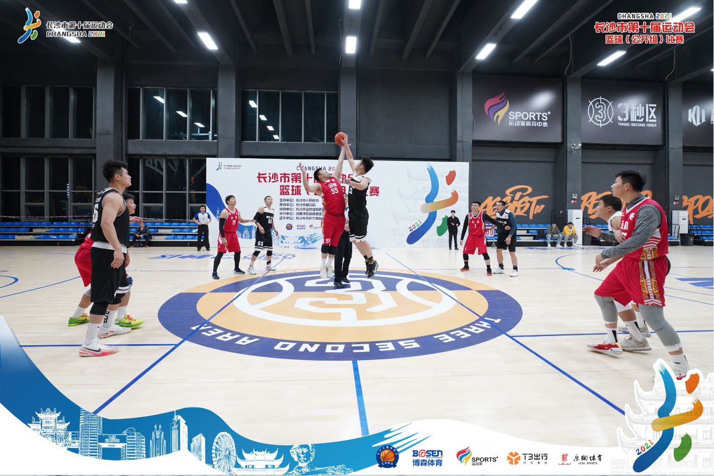 开云网页版登录入口