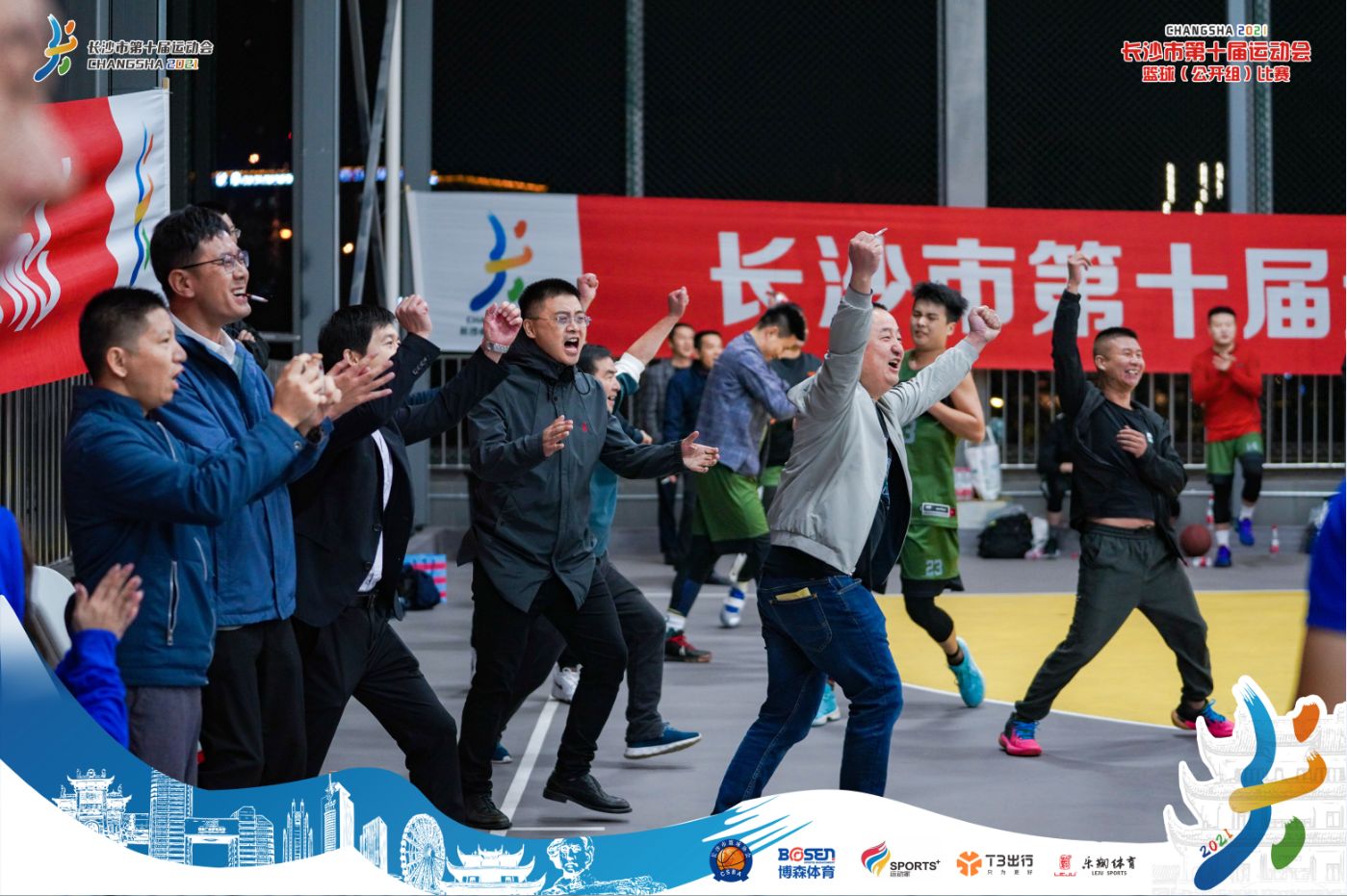 开云网页版登录入口