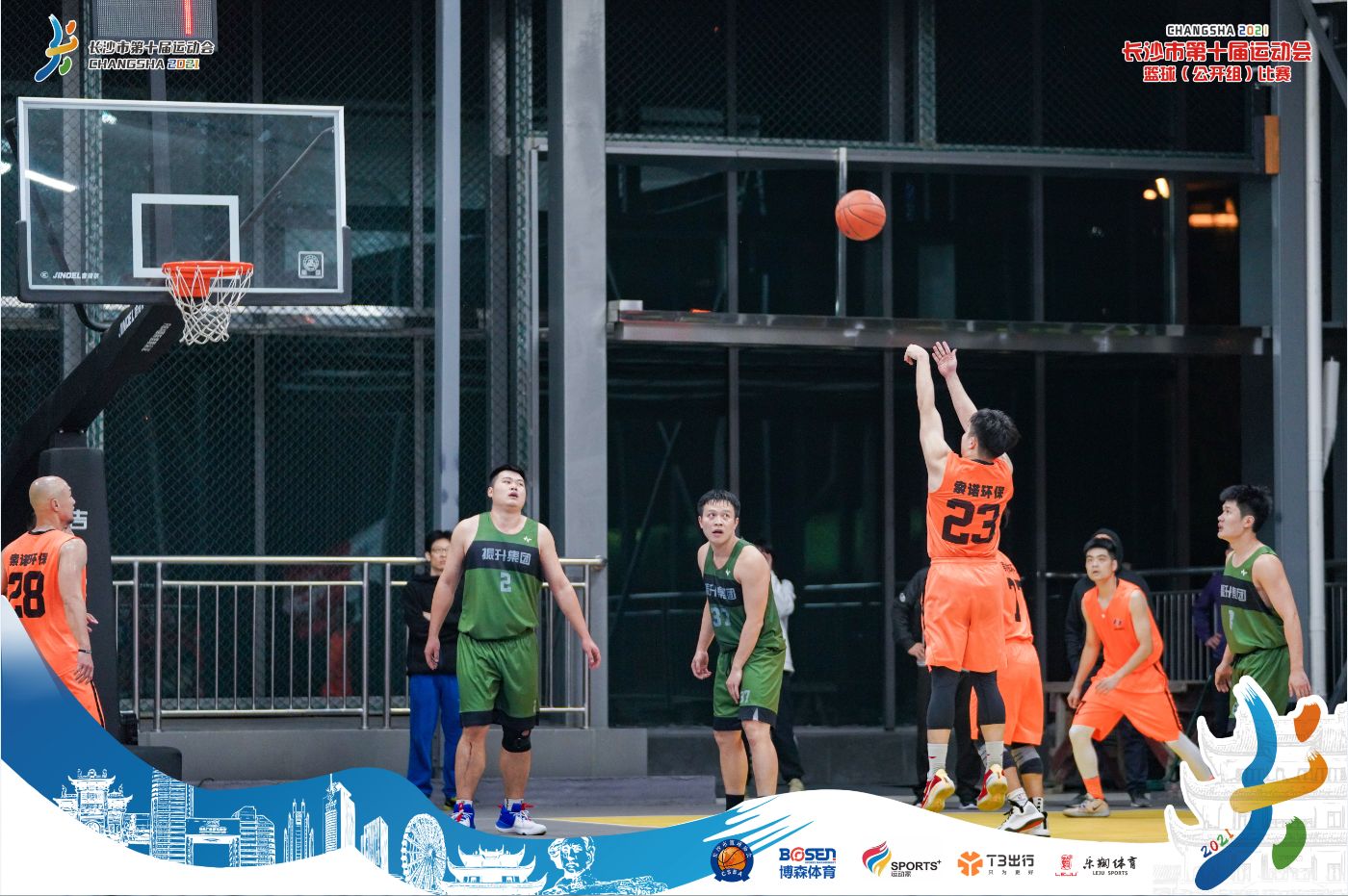 开云网页版登录入口