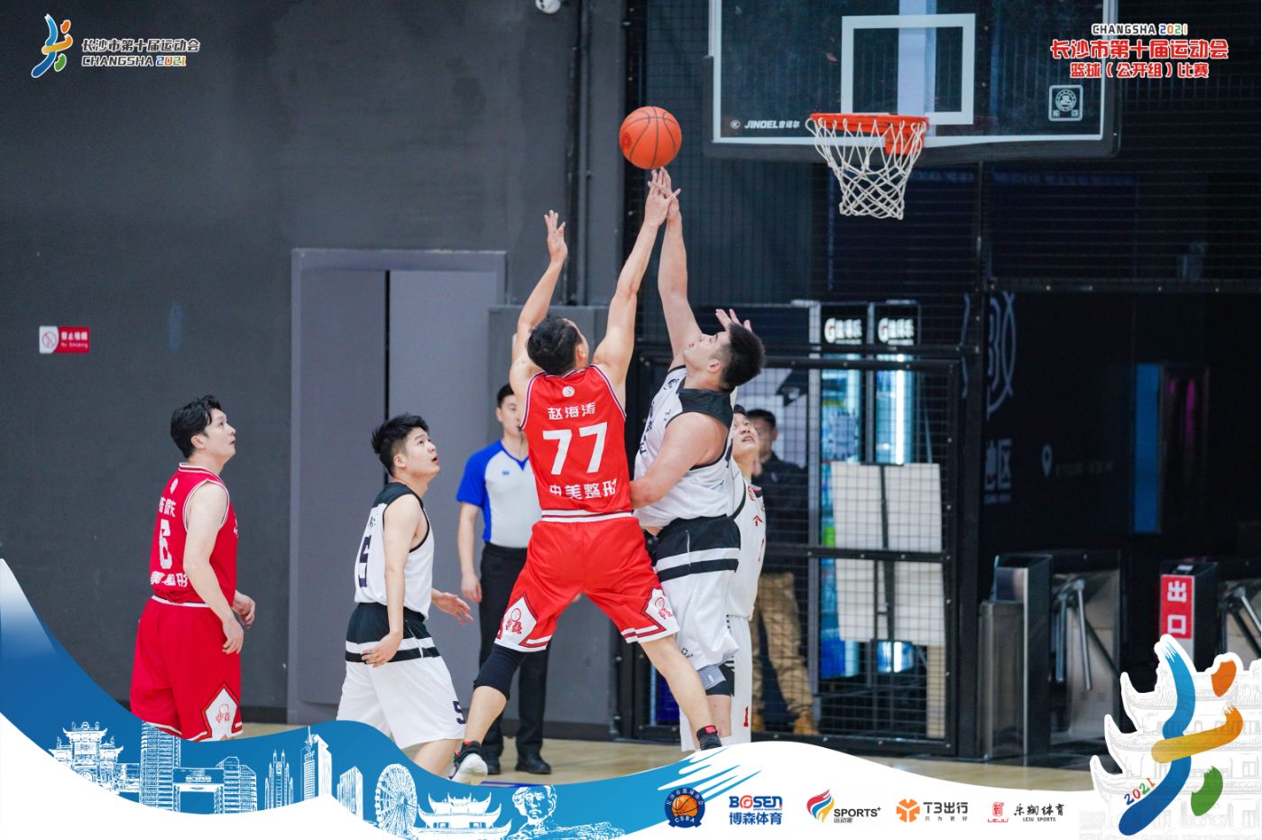 开云网页版登录入口