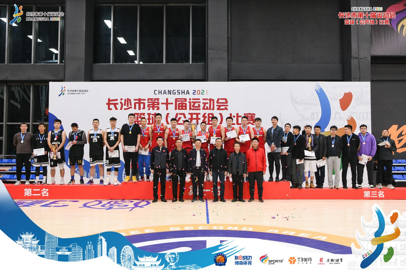 开云网页版登录入口