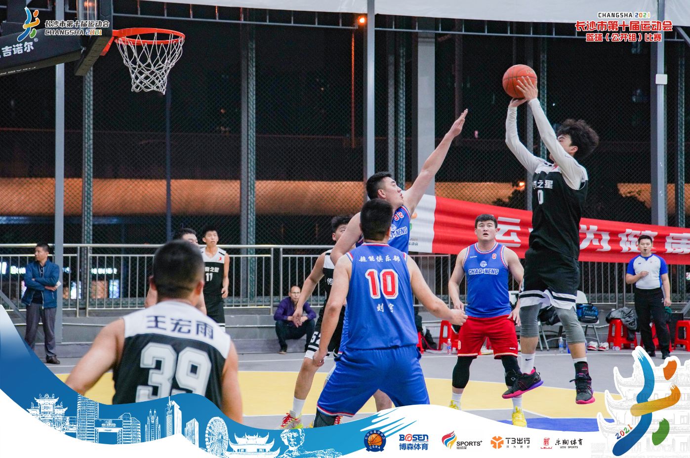 开云网页版登录入口