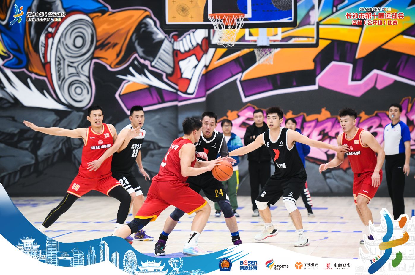 开云网页版登录入口