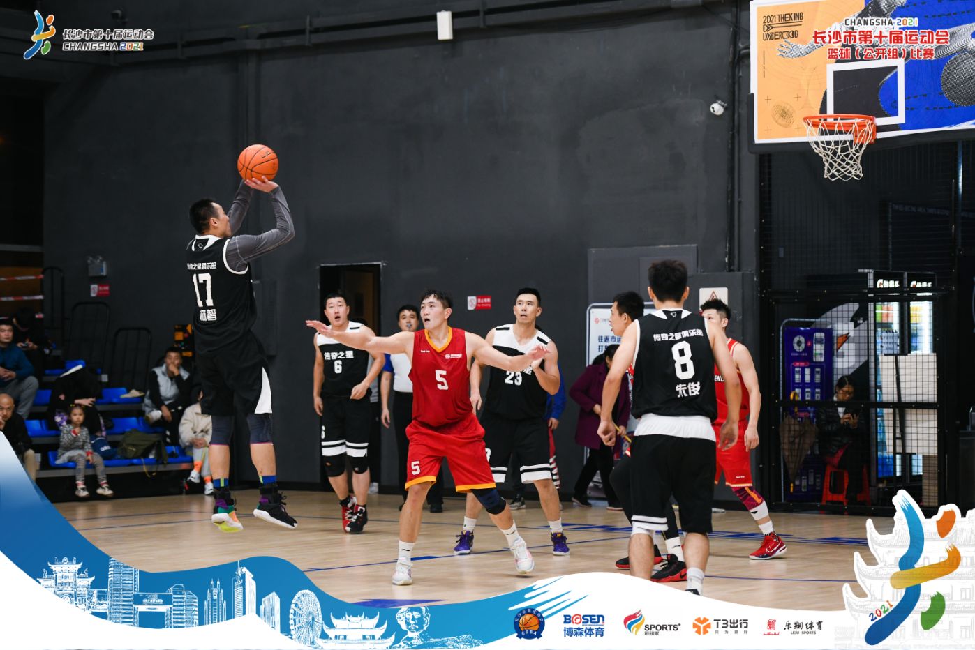 开云网页版登录入口