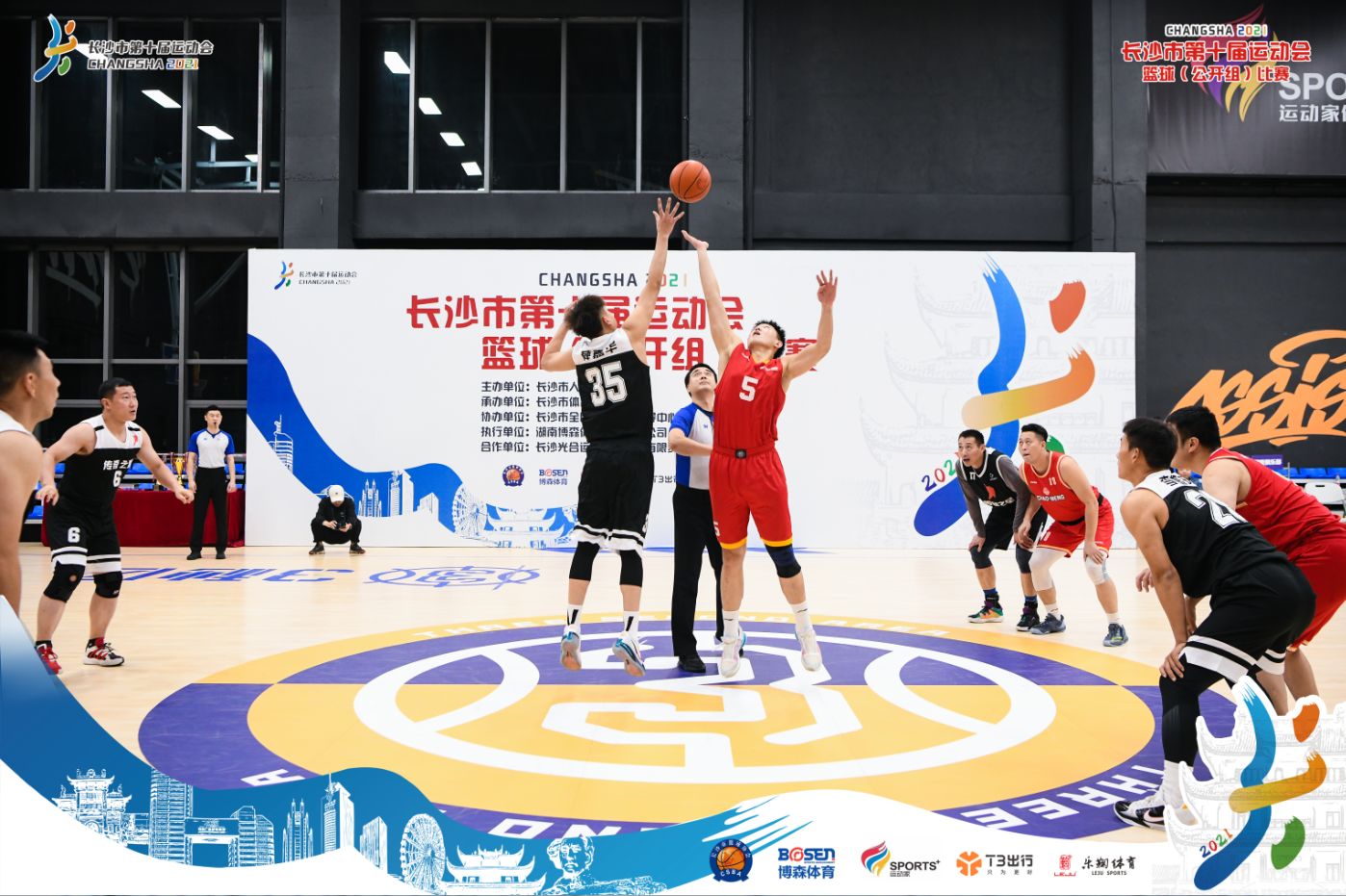 开云网页版登录入口