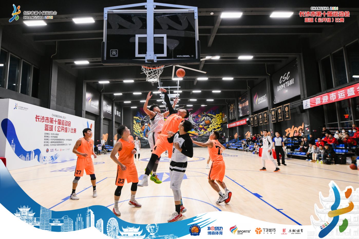 开云网页版登录入口