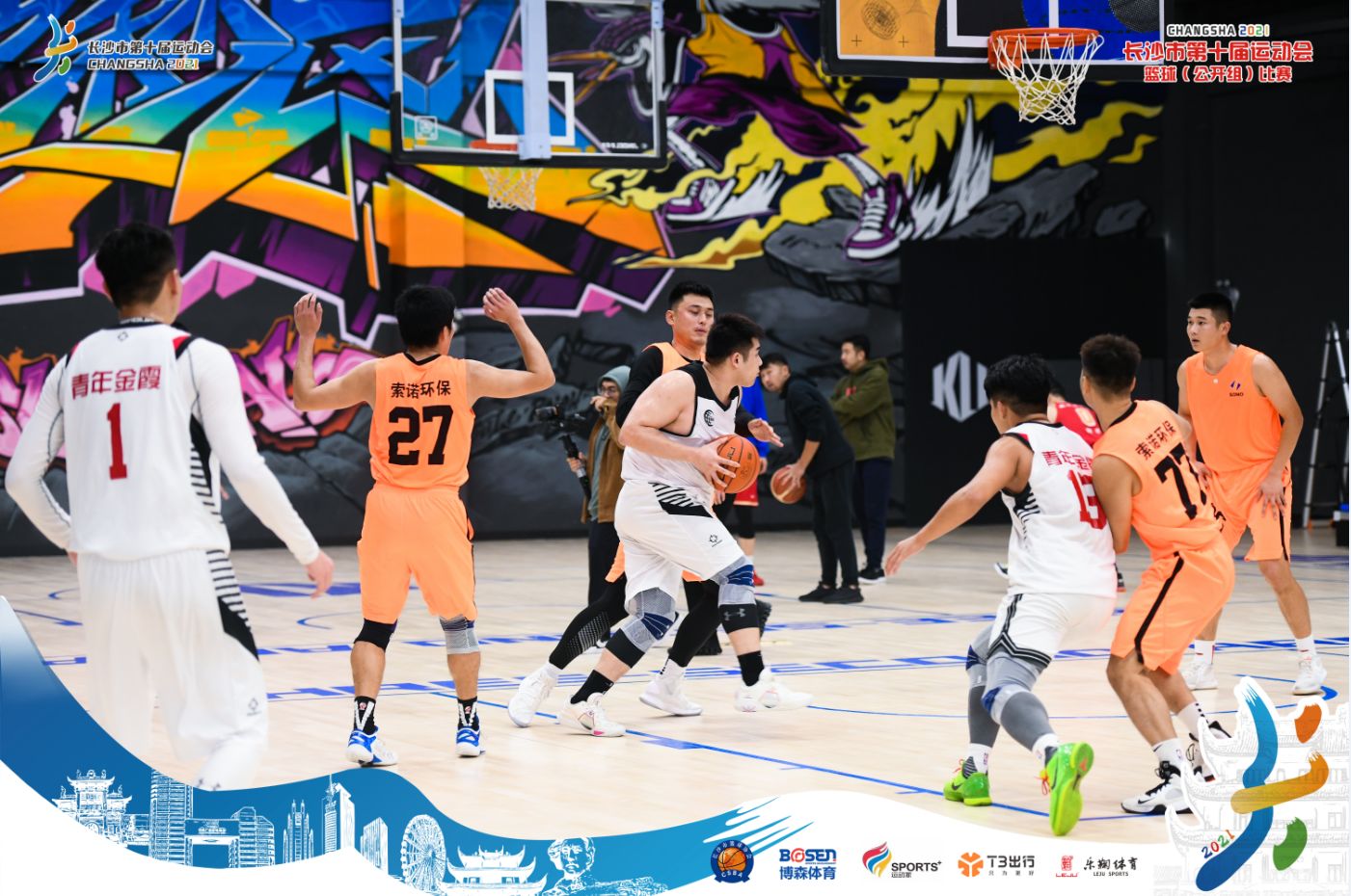 开云网页版登录入口