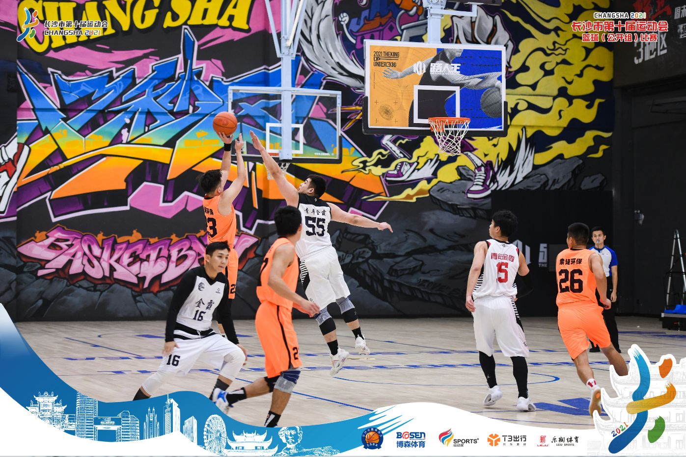 开云网页版登录入口