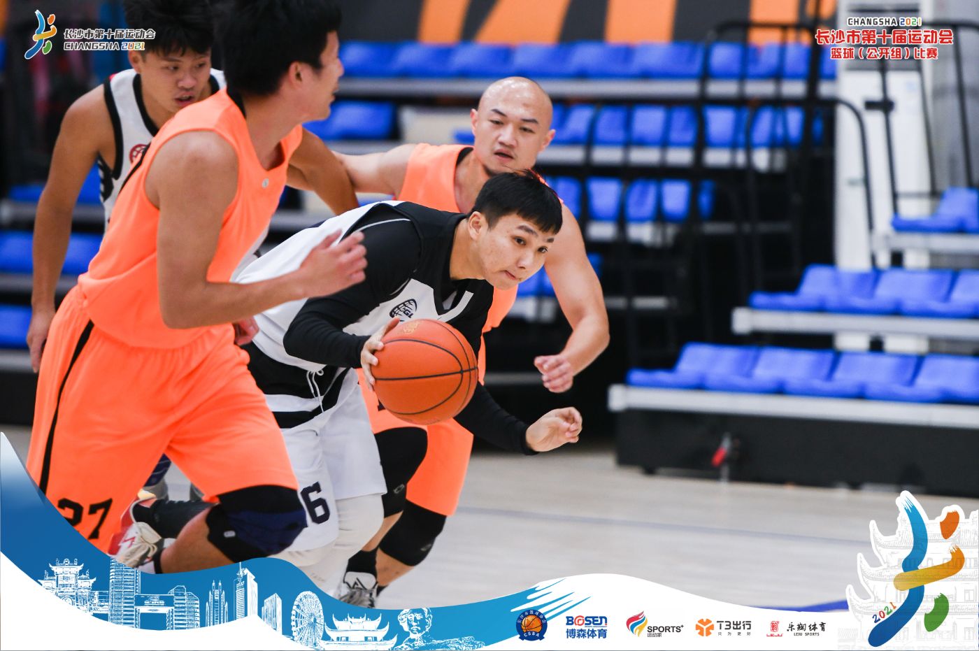 开云网页版登录入口