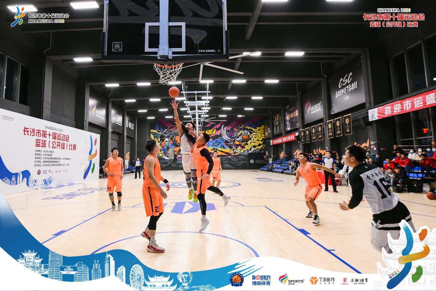 开云网页版登录入口