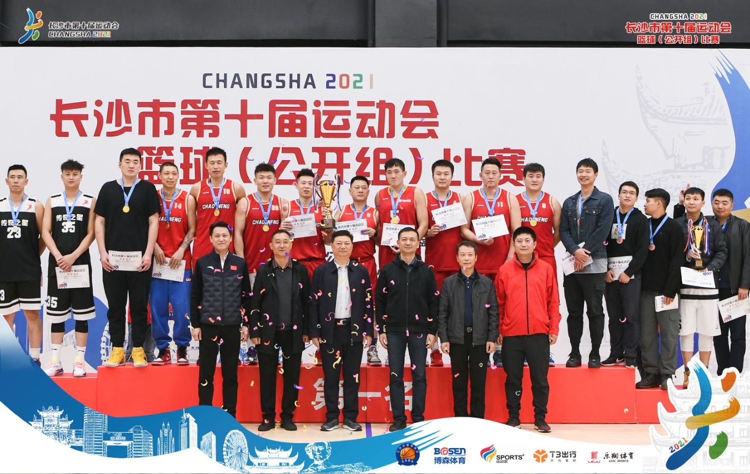 开云网页版登录入口