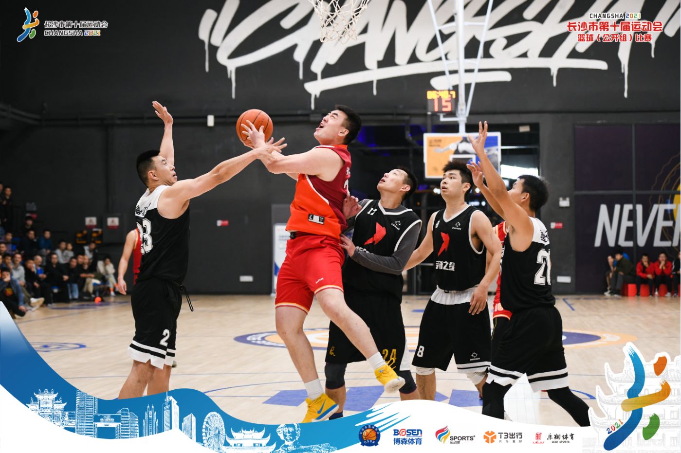 开云网页版登录入口