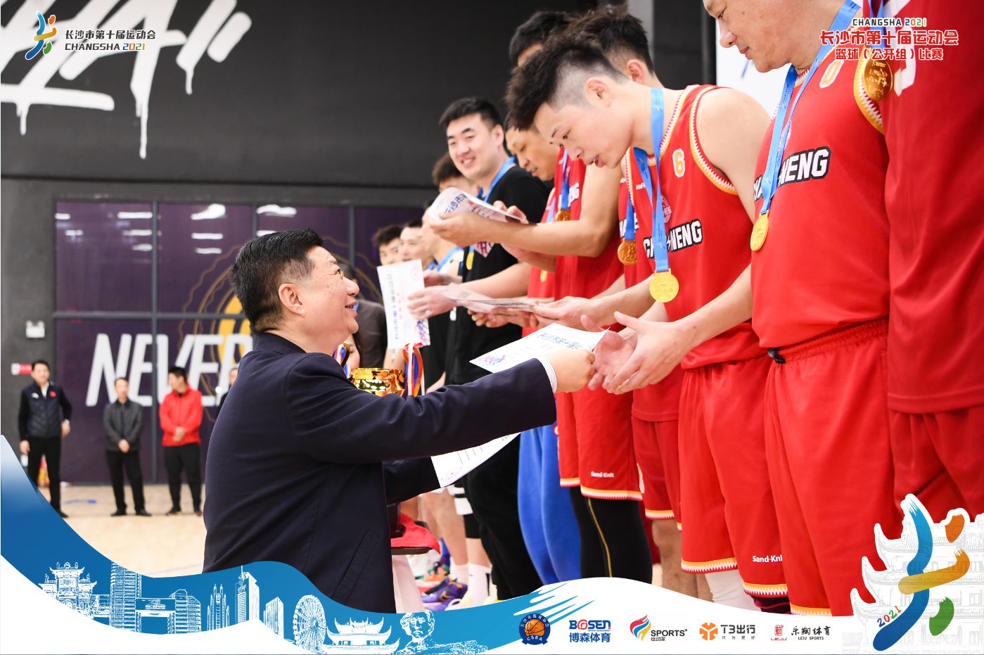 开云网页版登录入口