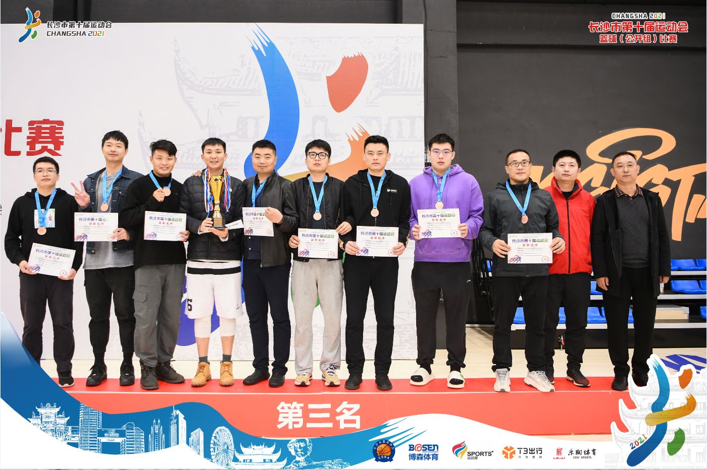 开云网页版登录入口