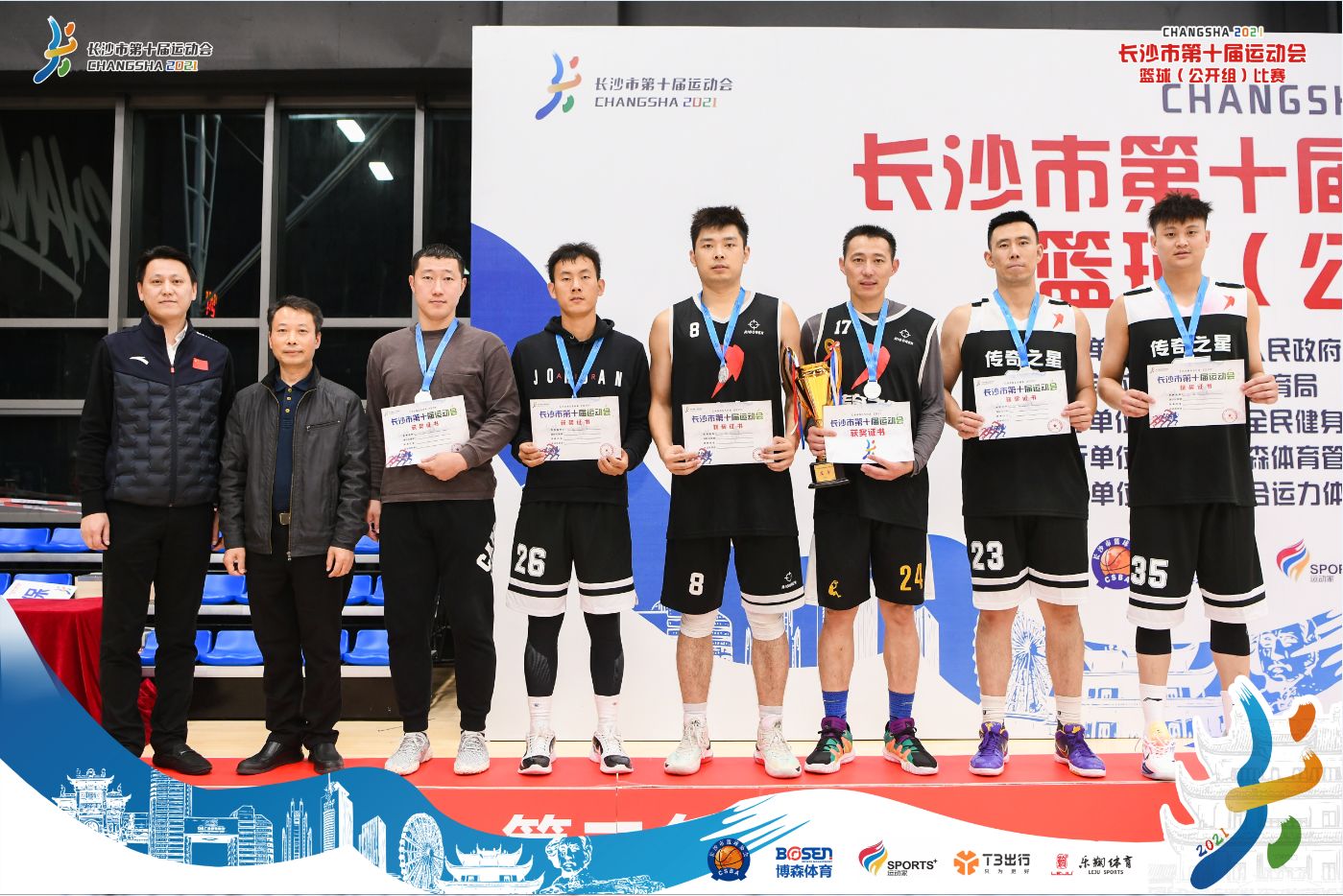 开云网页版登录入口