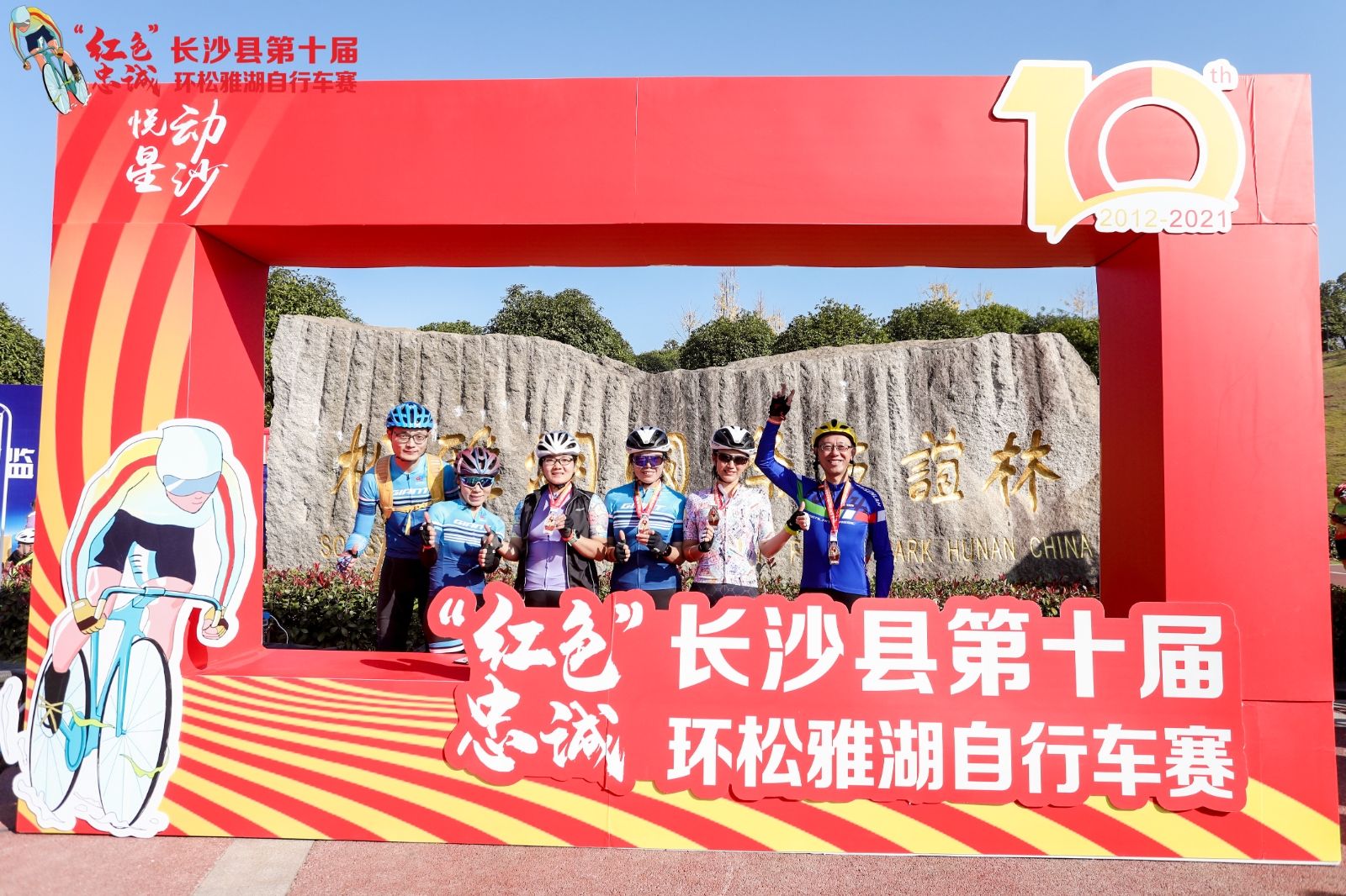 开云网页版登录入口