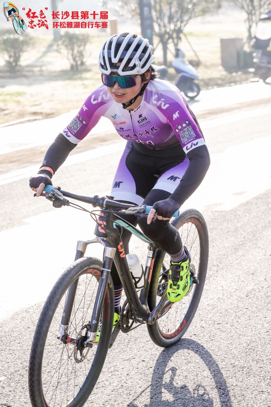 开云网页版登录入口