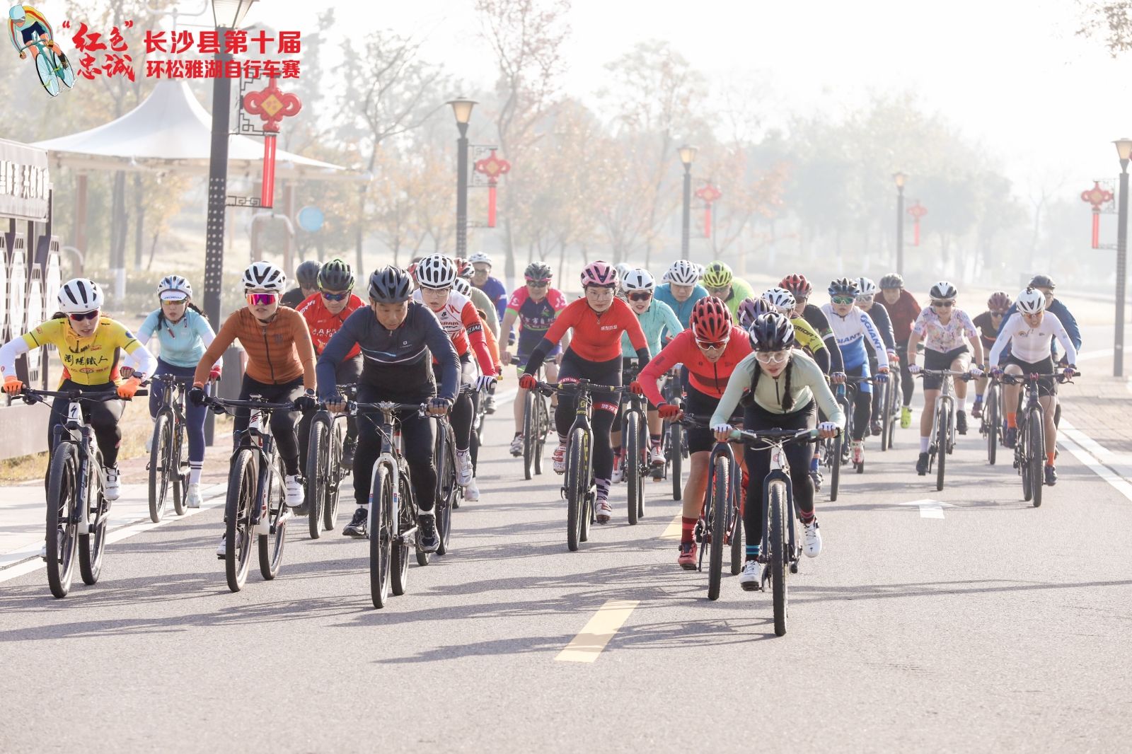 开云网页版登录入口