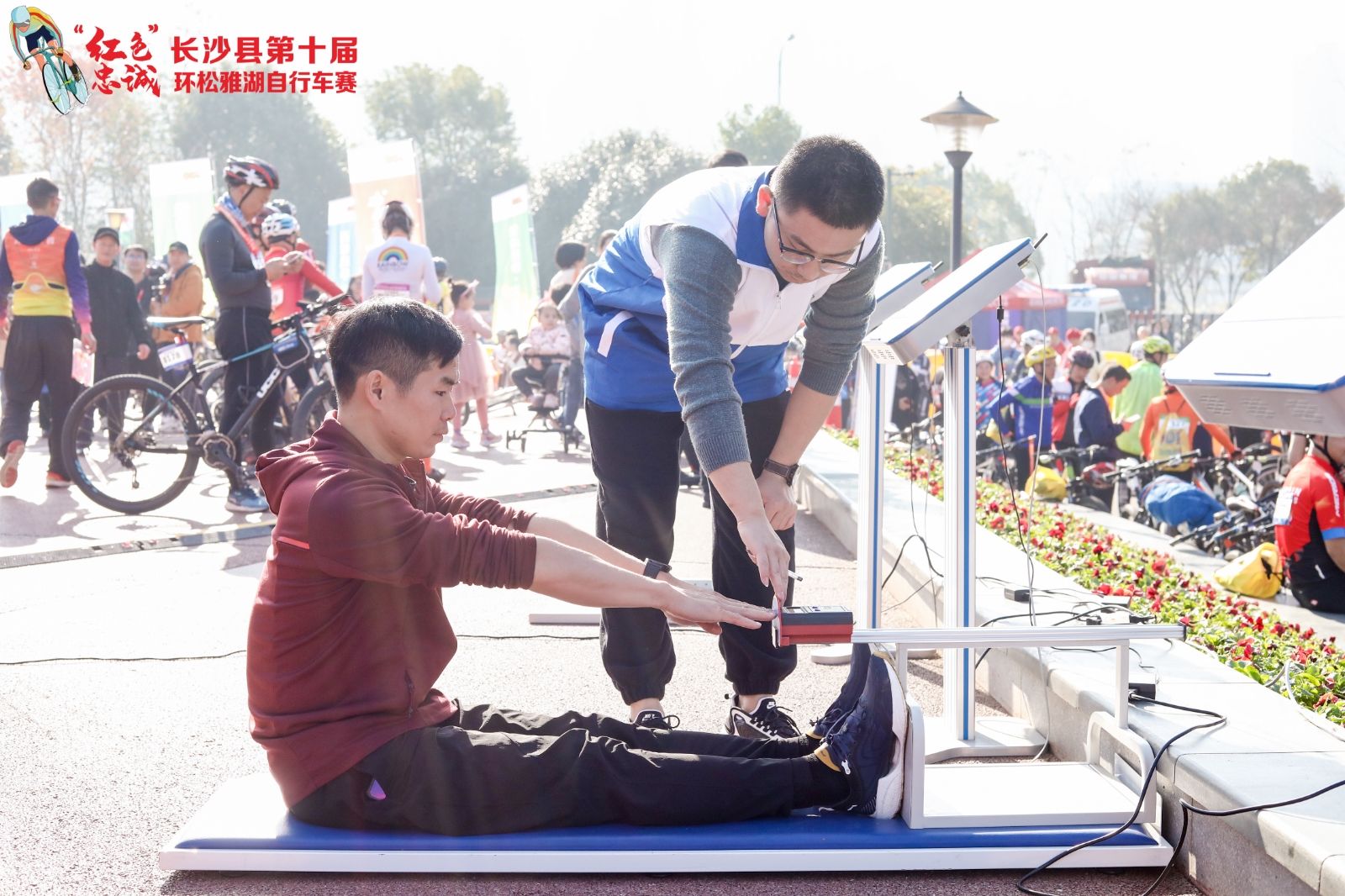 开云网页版登录入口