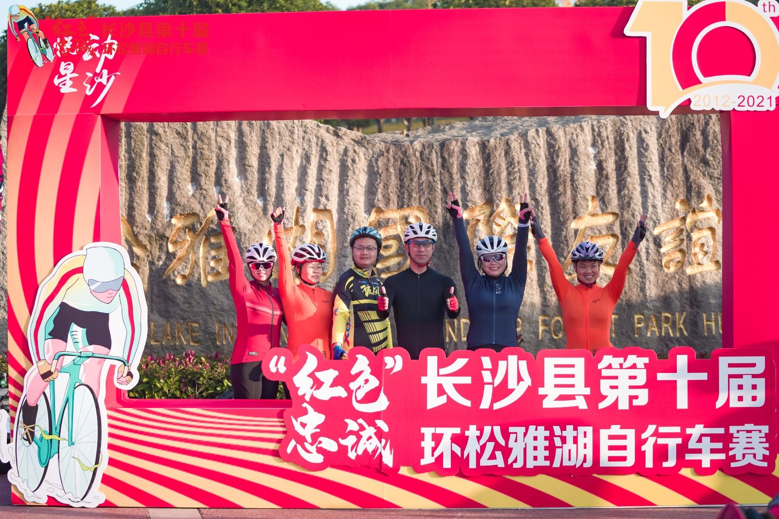 开云网页版登录入口