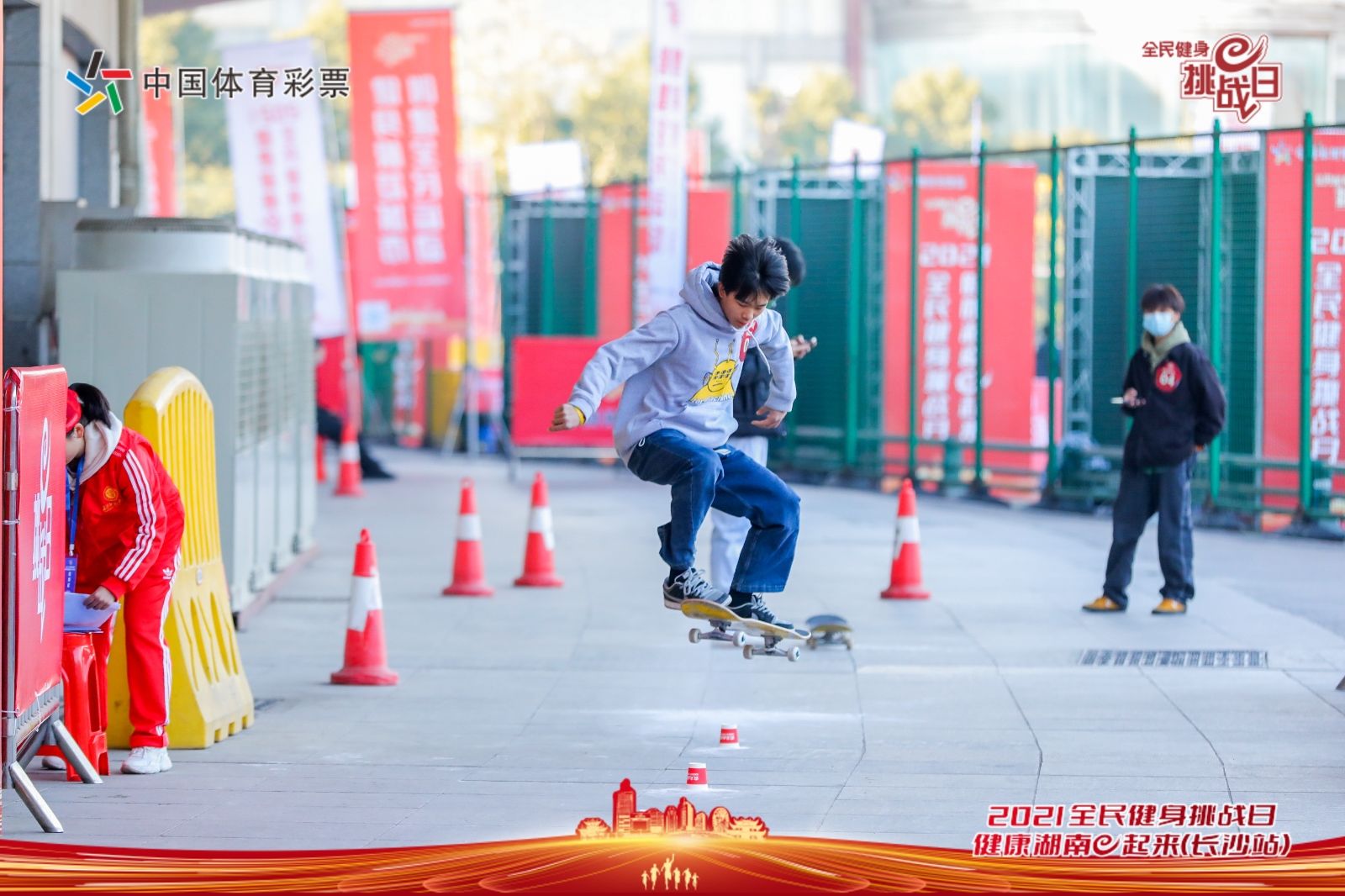 开云网页版登录入口