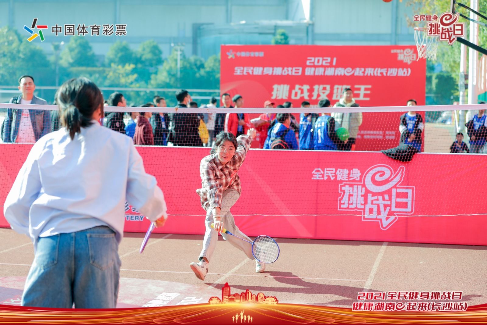 开云网页版登录入口