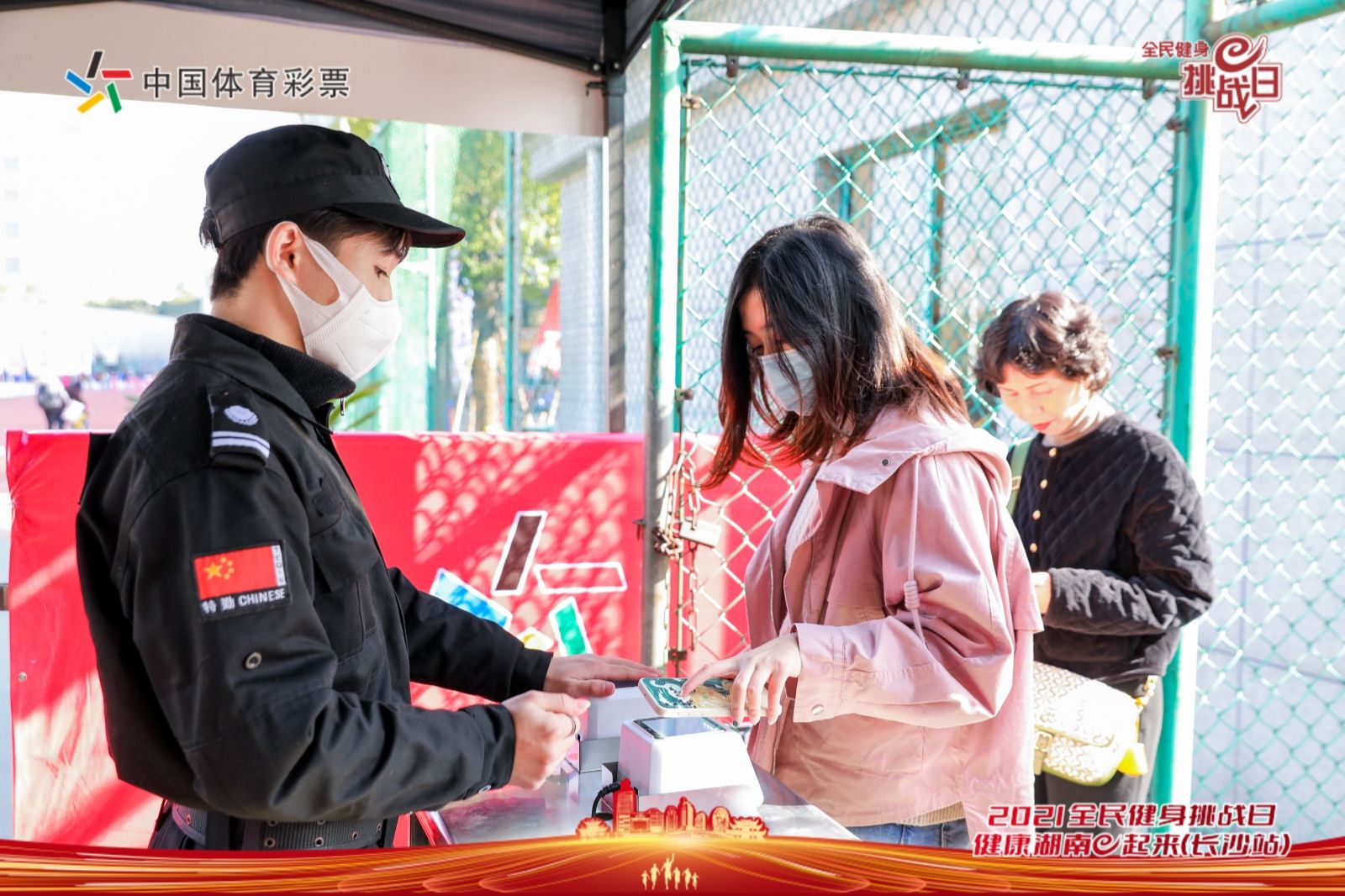 开云网页版登录入口