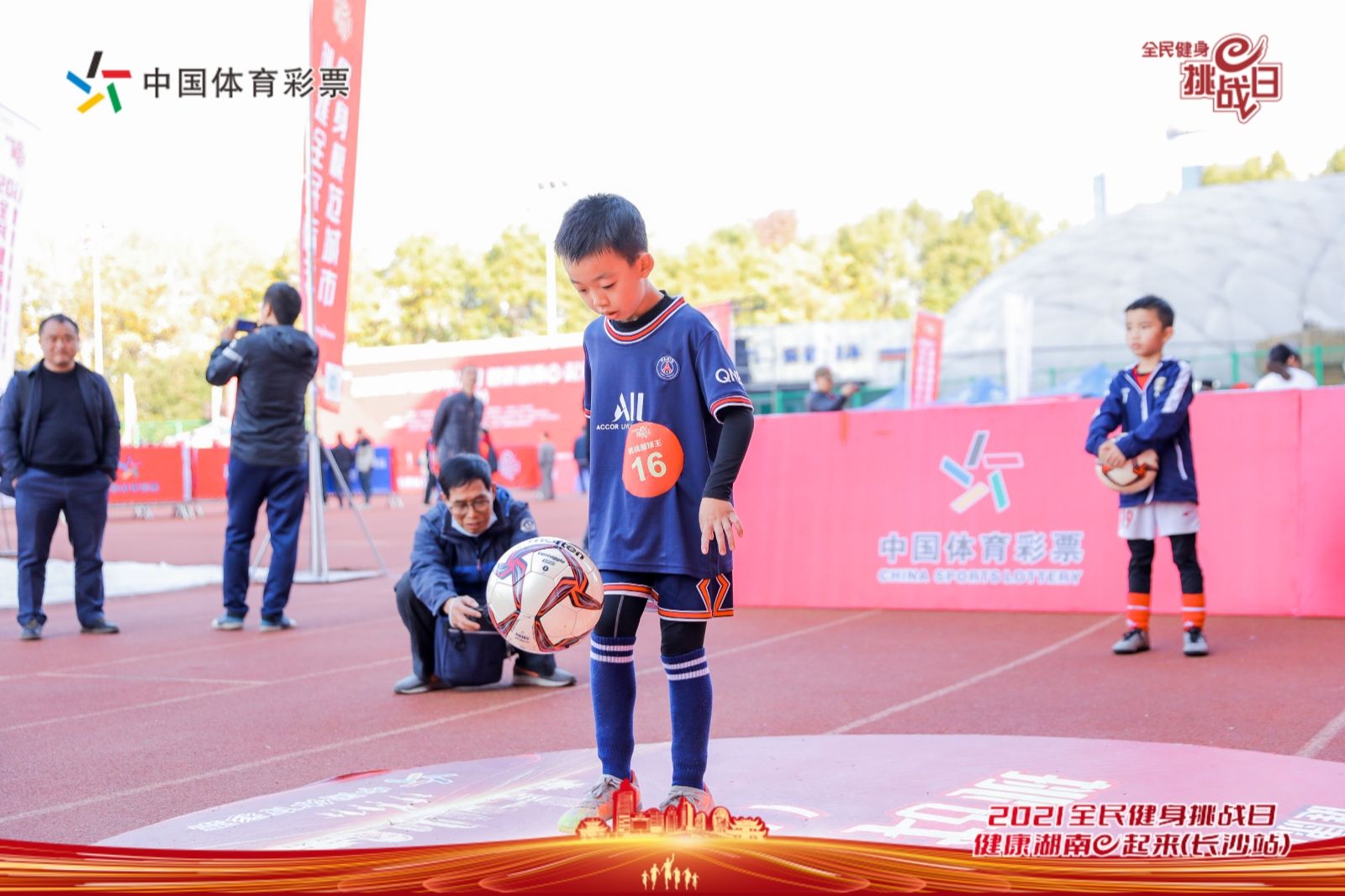 开云网页版登录入口